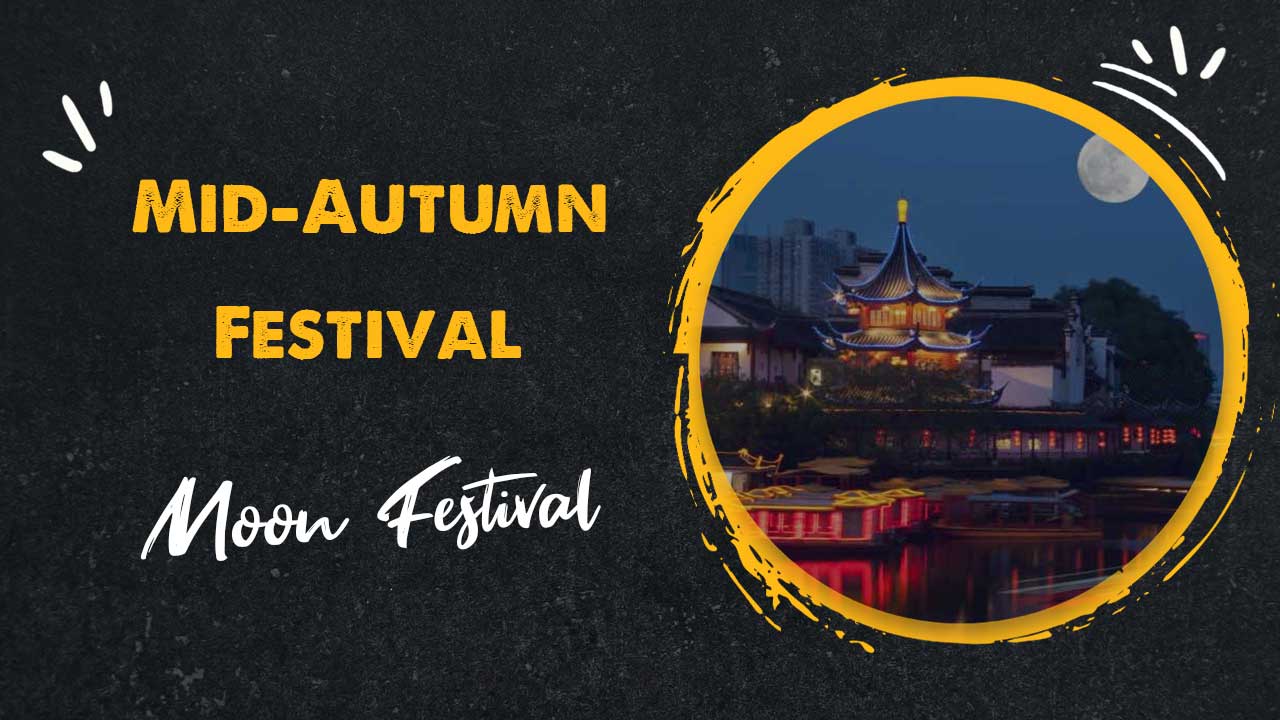 Chinese Mid Autumn Festival Moon Festival 2022